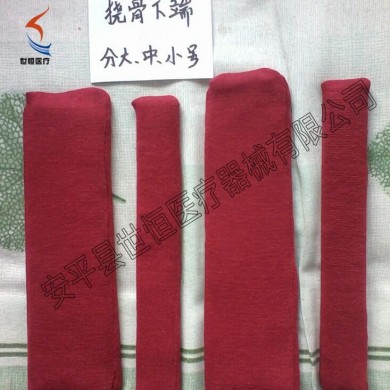 木质 桡骨下端夹板_简介