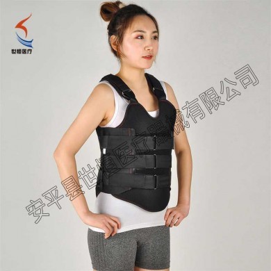 可调式胸腰椎固定支具（加热塑型款）_简介
