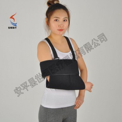 可调前臂吊带/上肢手臂骨折吊带_简介