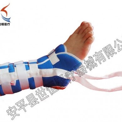 踝骨牵引带/踝关节固定带/踝骨固定带_简介