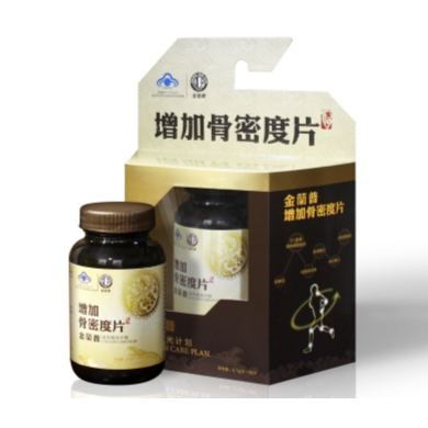 骨密度关节片_简介