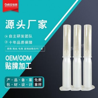 臭氧油凝胶_简介