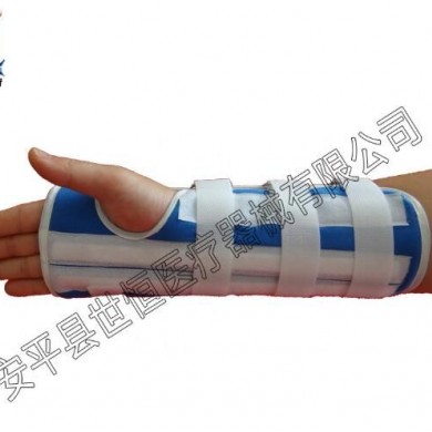 前臂固定带 腕关节固定带_简介