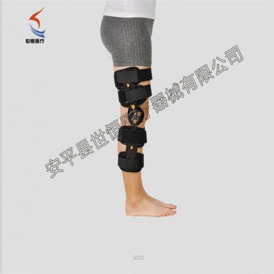 可调式膝关节固定支具/膝关节矫形器_简介