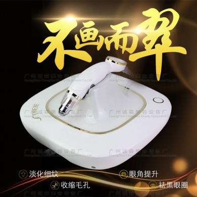新一代眼部护理黄金眼美容仪器_简介