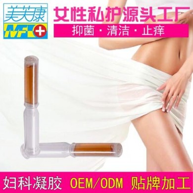 妇科凝胶代加工_简介