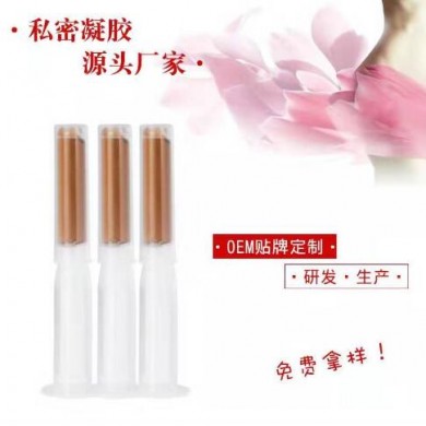 女性妇科凝胶，私护抑菌液_简介