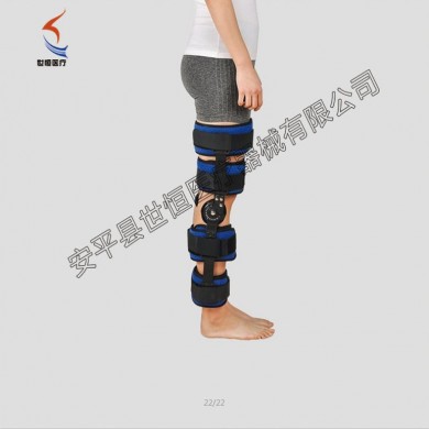 可调膝关节固定支具支架 矫形器韧带半月板骨折膝盖过伸康复护具_简介