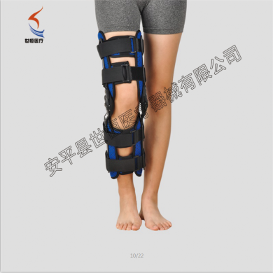 膝关节支具/膝关节矫形固定器_简介