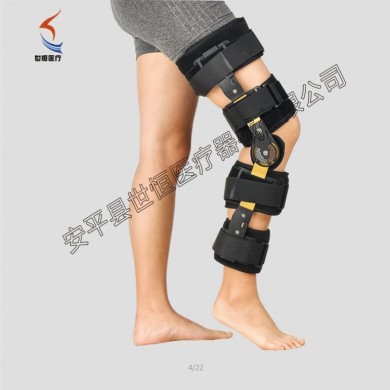 可调式膝关节固定支具_简介