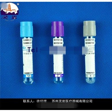 玻璃草酸钾-氟化钠采血管_简介