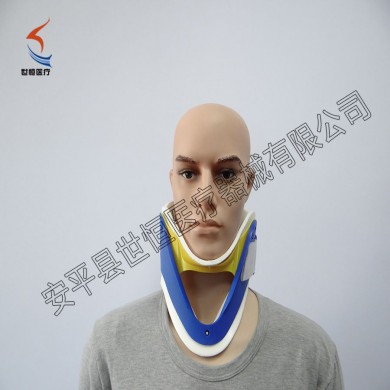 塑料颈托/四合一可调式颈托_简介