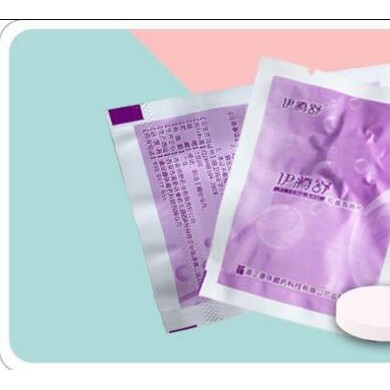 妇科泡腾片（内置）_简介