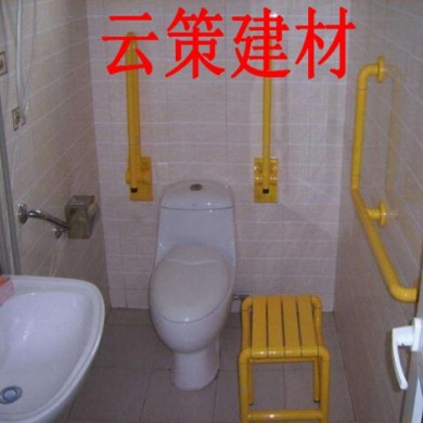 卫浴老人扶手_简介