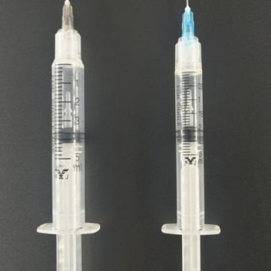 一次性使用无菌安全自毁注射器 1ML 3ML 5ML 10ML 20 ML_简介