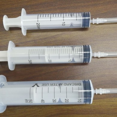 一次性使用无菌加药器 溶药器 带针_简介