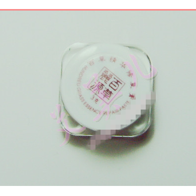 百草精华修复膏 (百草丽源)_简介