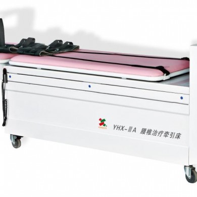 三维多功能腰椎治疗牵引床YHZ-IIIA_简介