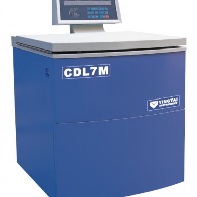 CDL7M超大容量冷冻离心机_简介