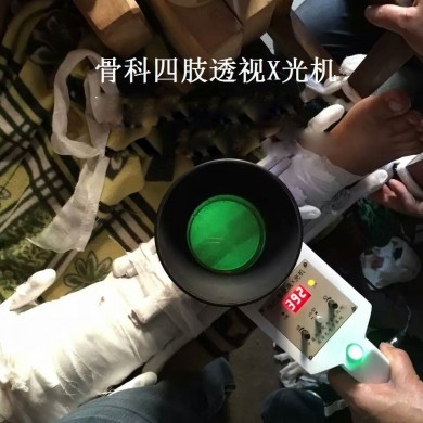 骨科便携式X光机_简介