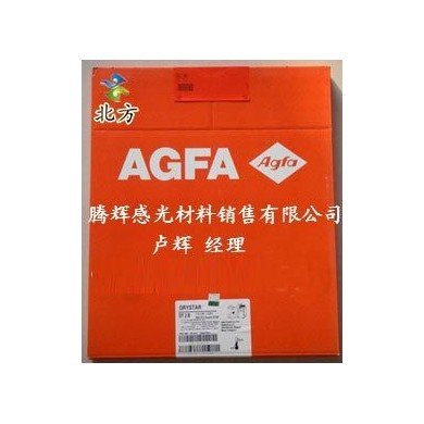 爱克发医用胶片_简介