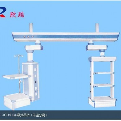 医用吊塔_简介
