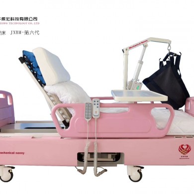 第六代机械保姆护理床_简介