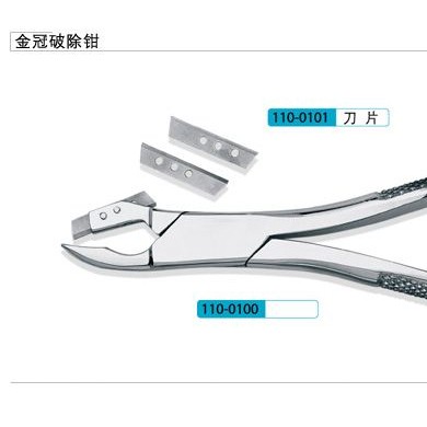 上海康桥器械_简介