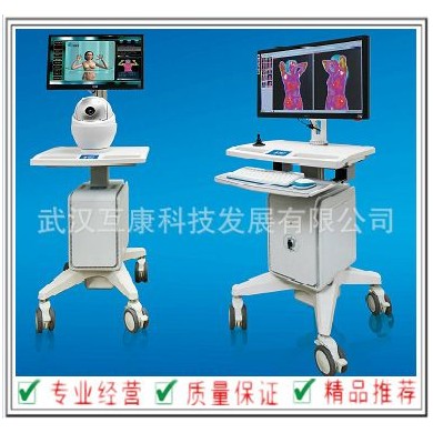 医用红外热像仪红外热成像系统_简介