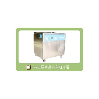 台式、单槽式超声波清洗器_简介