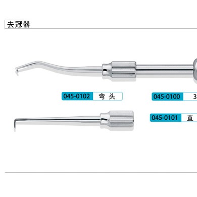 上海康桥器械_简介