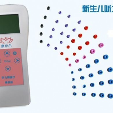 新生儿听力筛查仪_简介