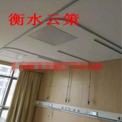 L型输液轨道_简介