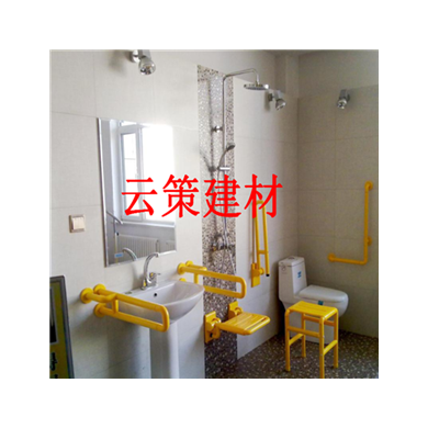 坐便器扶手_简介