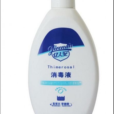 皮肤消毒液_简介