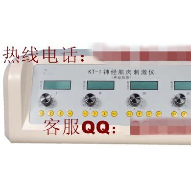 KT-1型神经肌肉刺激仪_简介