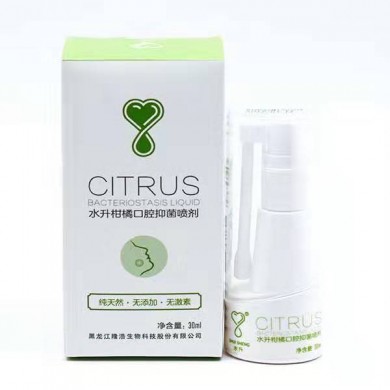 水升柑橘口腔抑菌喷剂_简介