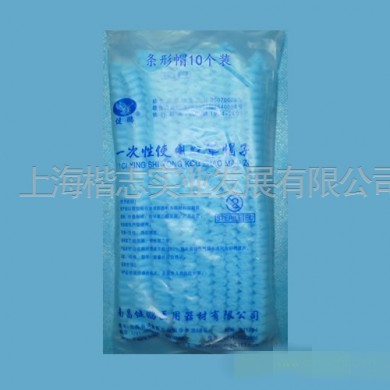 无菌实验室用一次性条形帽_简介