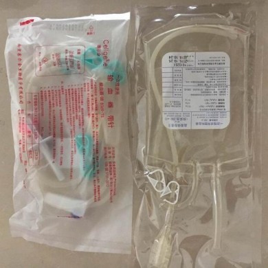 大自血专用血袋/臭氧大自血血袋_简介