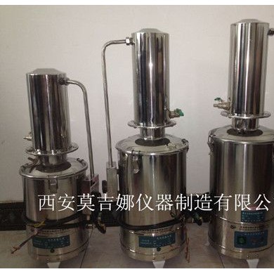 断水自控不锈钢蒸馏水器DZ-20L_简介