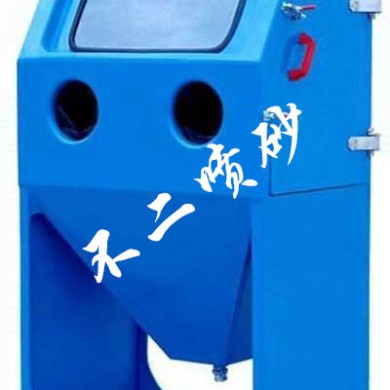 青岛不二液体喷砂机 威海水喷砂机_简介
