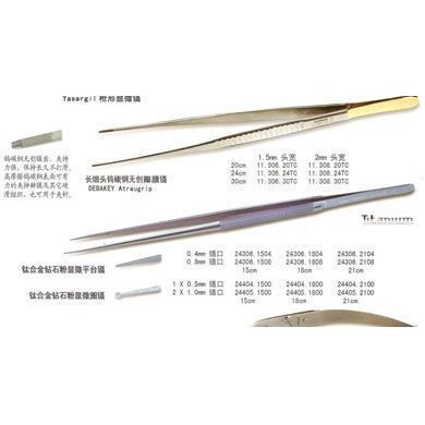 心脏搭桥显微镊，钨碳钢镊_简介