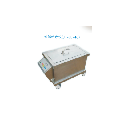 智能恒温蜡疗仪（JT-JL-40）_简介