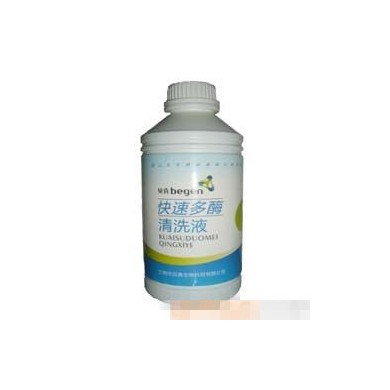 多酶清洗液_简介