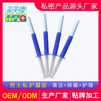 前列腺凝胶代加工_简介