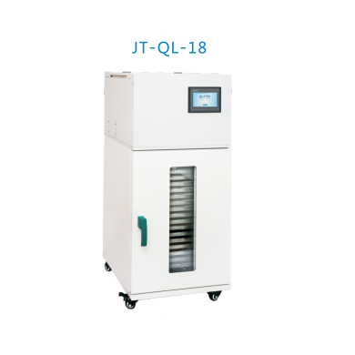全自动智能语音蜡疗仪（JT-QL-18）_简介
