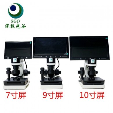 微循环检测仪_简介