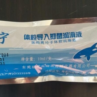 器械导入润滑剂_简介