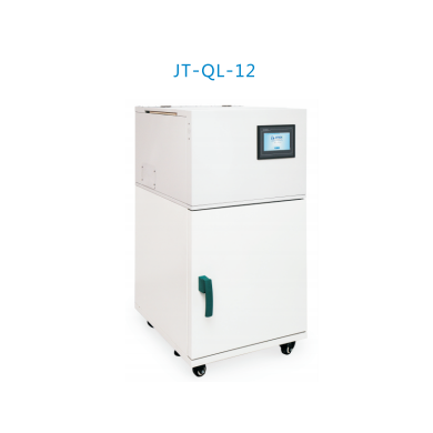 全自动智能语音蜡疗仪（JT-QL-12）_简介