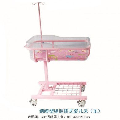 医院带输液架婴儿床/医用带输液架婴儿车_简介